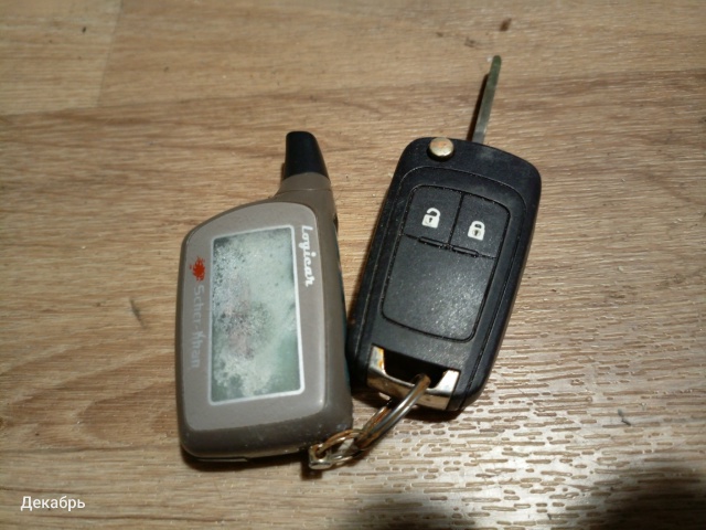 Кто потерял ключи от машины? 🚗
Найдены в парке Сергие?...