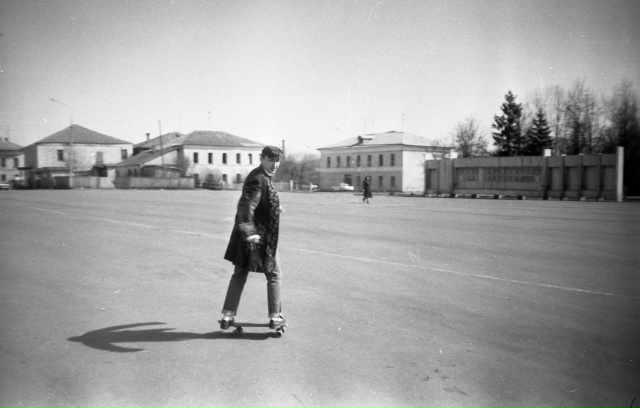 Что-то около восьмидесятых годов. Народная площадь Пер...