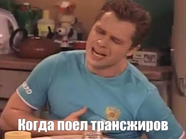 Маркетинговые уловки, от которых наше здоровье загиба?...