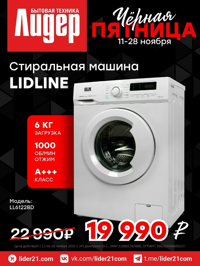 📍г. Алатырь ул. Московская, д. 101a (ТЦ “LOTOS” напротив ст?...