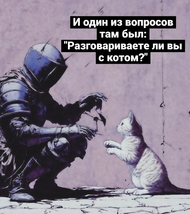 Вообще всегда так делаю