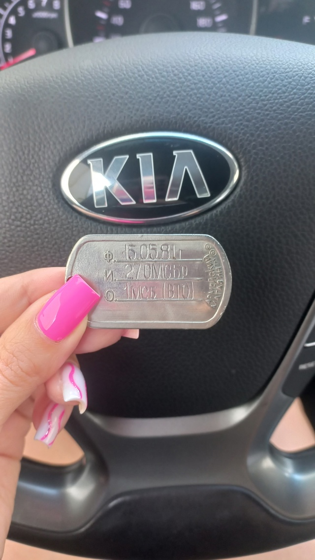 Чья потеряшка? Или куда можно отдать?