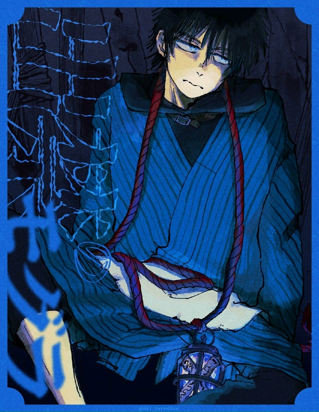 #Dekin_no_Mogura / Запрещённый крот
- Могура Момоюки