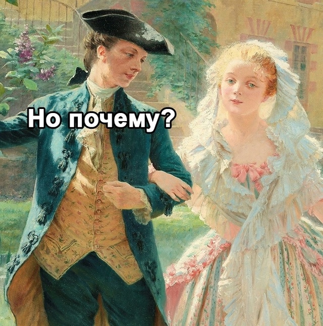 А на кофе вообще в ресторан веди