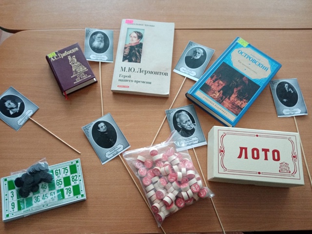 Игротека в библиотеке 📚
Читателям п. Щетинкина было ?...