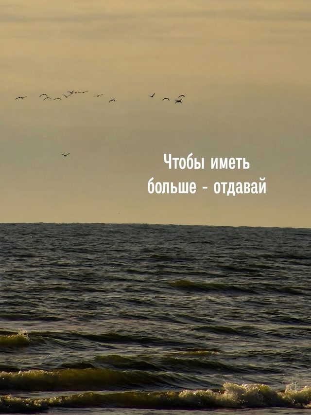 Я бы сказала, очень полезные правила!