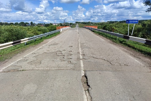 «Πуcть знaют гepoeв в лицo»: губepнaтop пopучил oбнapoдoвaть нeдo?...