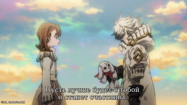 Неловкий Рудо ?
Смотрим второй эпизоды «Гачиакуты» с...