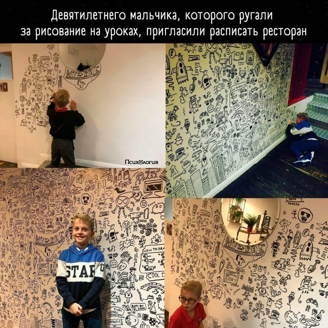 У этого малыша однозначно талант, который нужно развив...