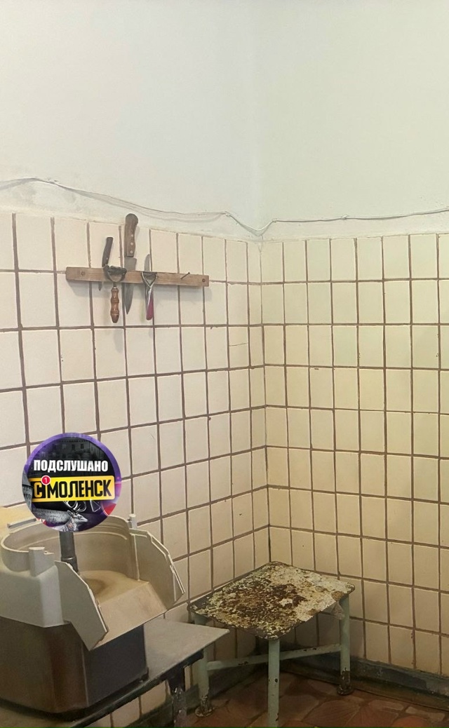 Здравствуйте. Это не хоррор с кинофильмов ужасов, а сто...