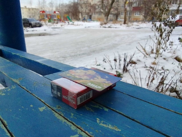 Кто оставил на Скорынина?