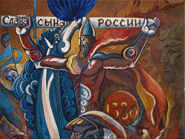 Дали перепутали с Петром I, потому что художник Олег Лу?...