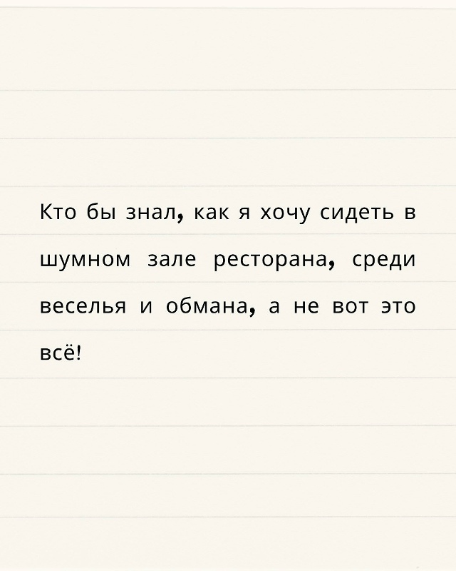 Просто мысли в рабочие будни