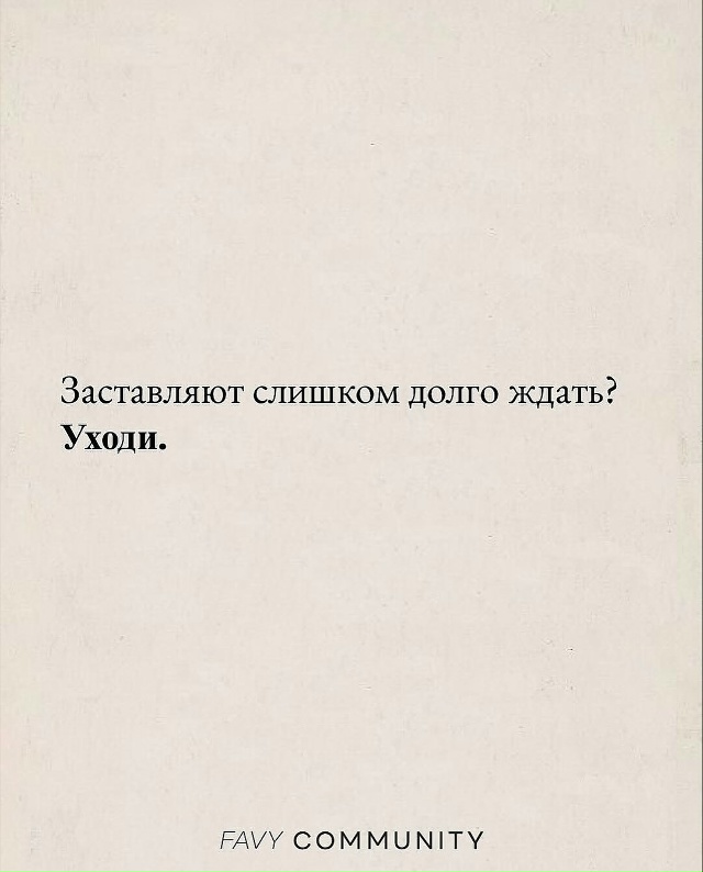 Коротко о главном