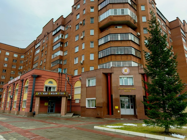 Самое доброе утречко, Копейчане! ❤️