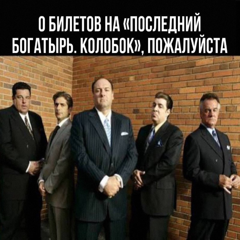 Утренняя подборочка