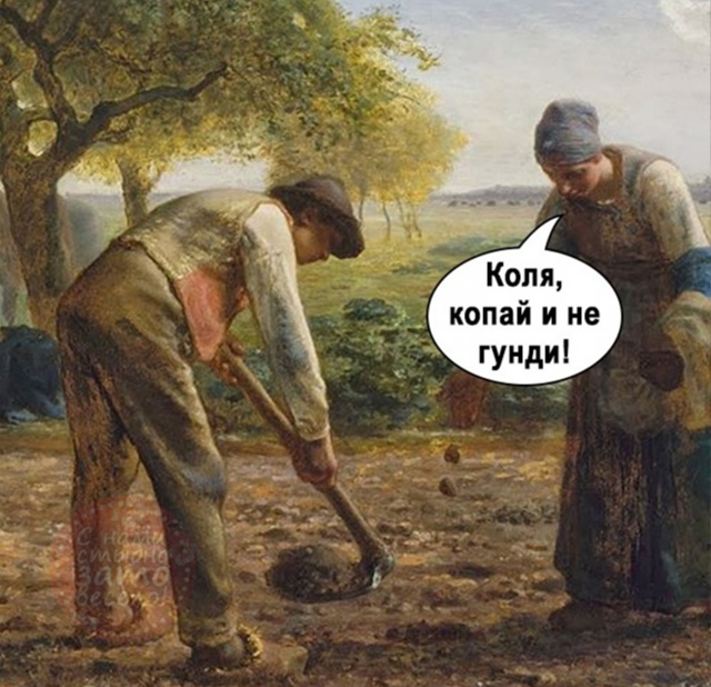 У женщин есть такое качество😅