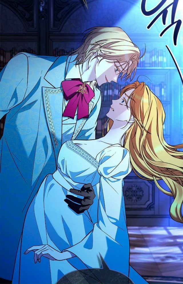 #Беглая_графиня_вернулась
#Dagaromi@manga_hwa