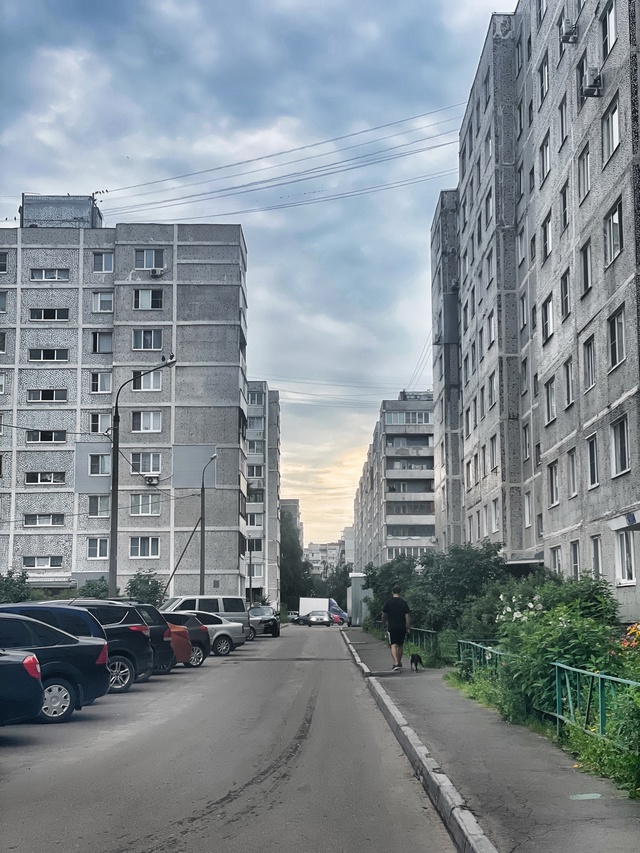 Доброе утро😍