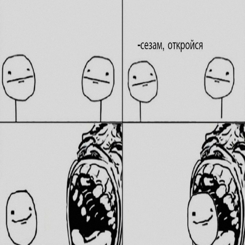 Ночная подборочка
Выходные, не спим