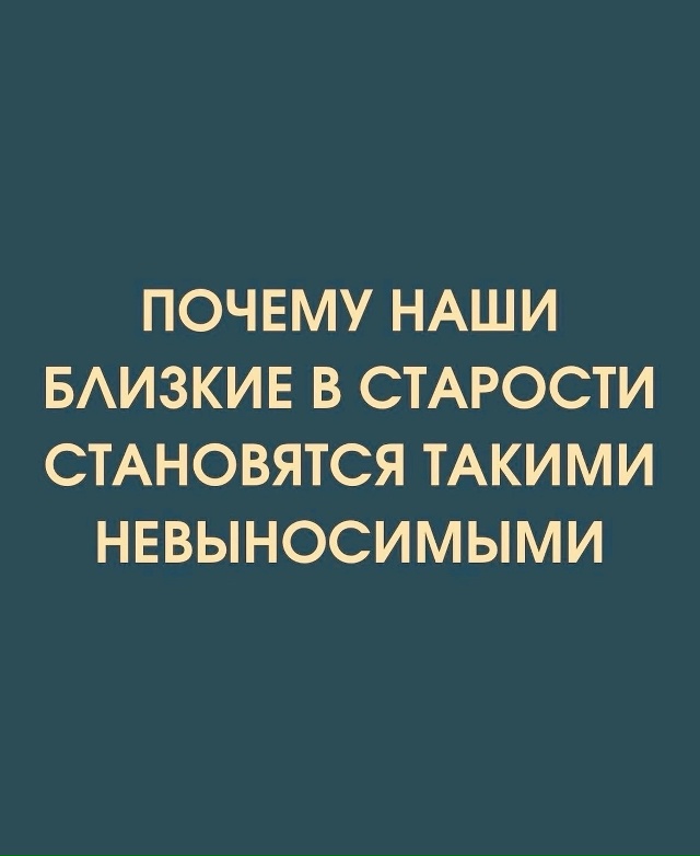 Бывает и такой исход.