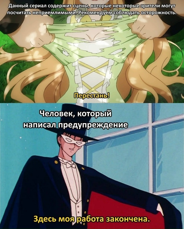 Новая подборка, как вам?