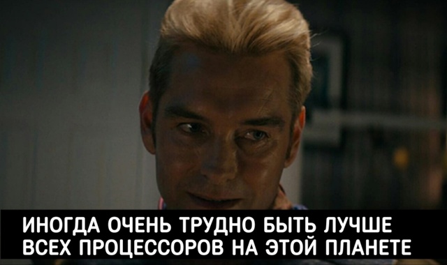 Оказалось, что самый мощный процессор на данный момент...