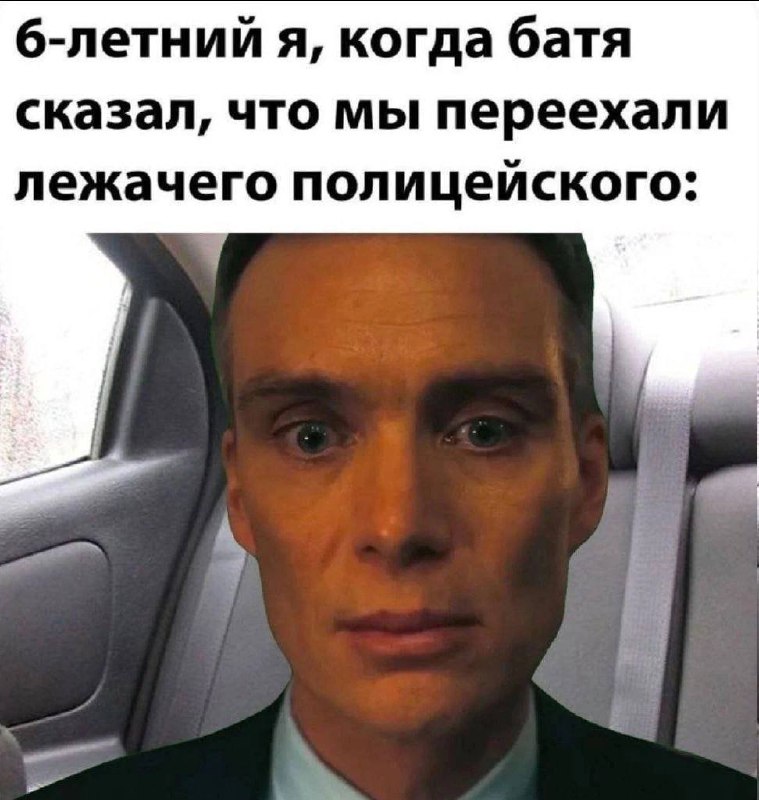 Утренняя подборочка