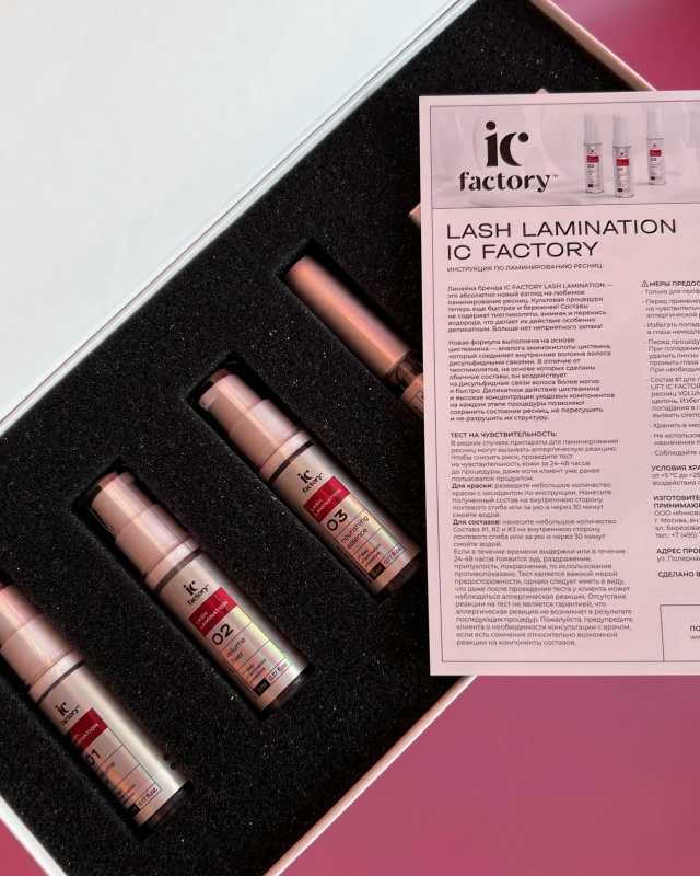 Сеть магазинов «Блеск!» [club26645733|@prof_beauty_perm] дарит скидку...