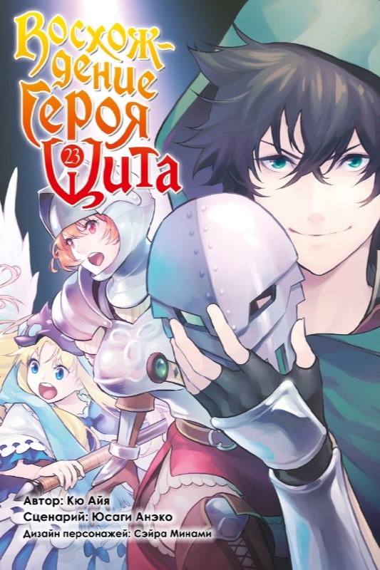 ✨Главные новинки уже в ПРЕДЗАКАЗЕ!✨
Мы постоянно сл?...