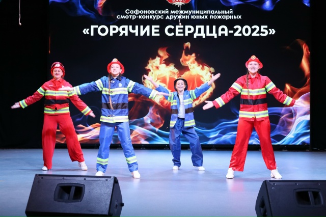 🔥Сегодня прошёл конкурс дружин юных пожарных «Горячи...