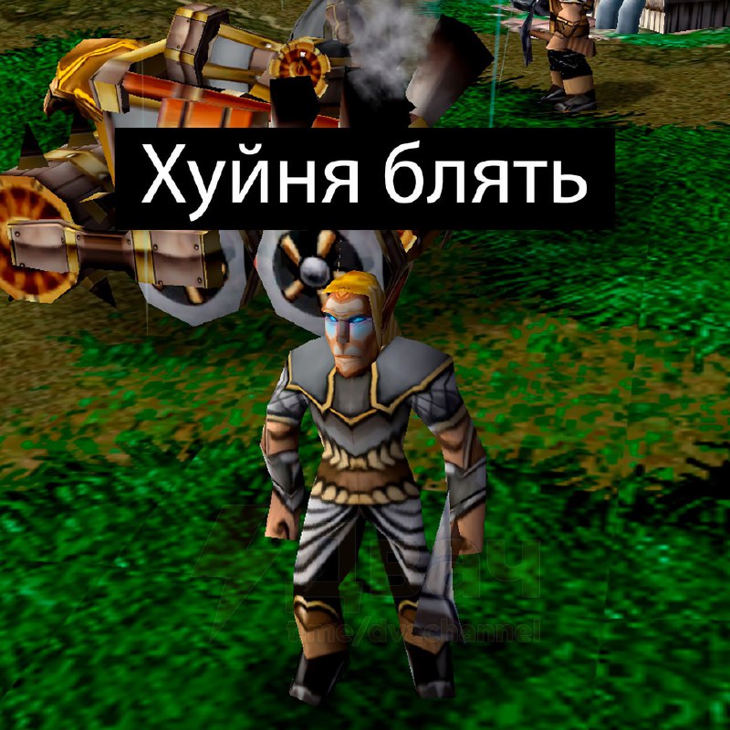 Состояние на утро среды