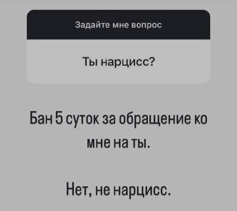 Ночная подборочка
Спать, режим