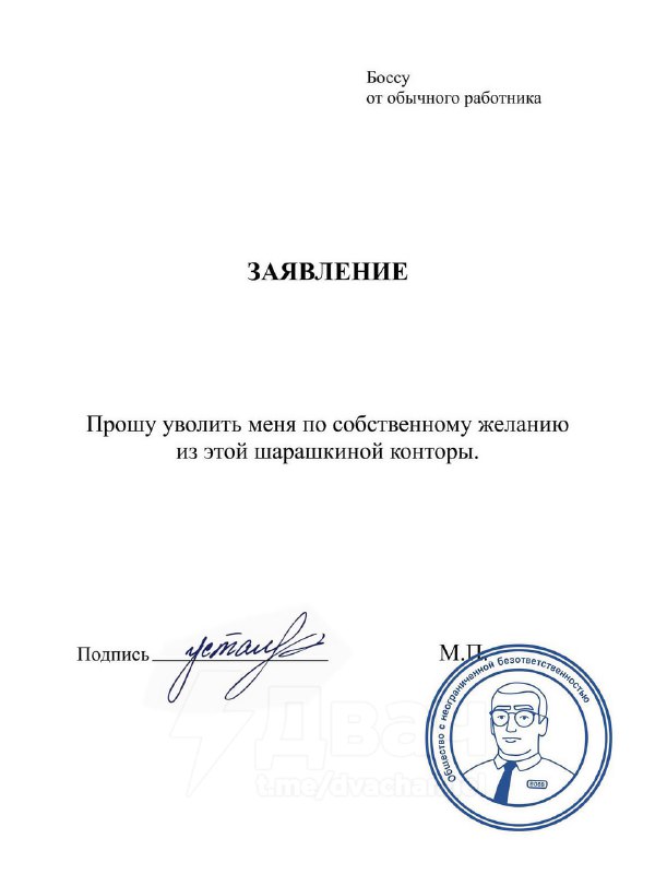 Сохраняйте скорее: в соцсетях появился самый нужный набор документов и справок к концу года.