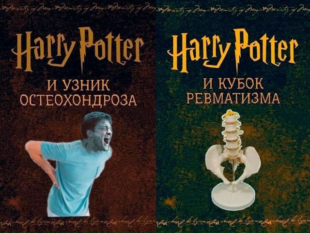 Пересылайте посты друзьям, ставьте реакции - это лучша?...