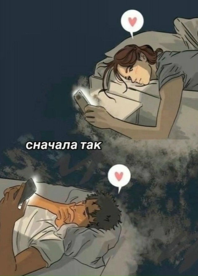 Ну это же прекрасно