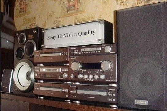 Недостижимая мечта