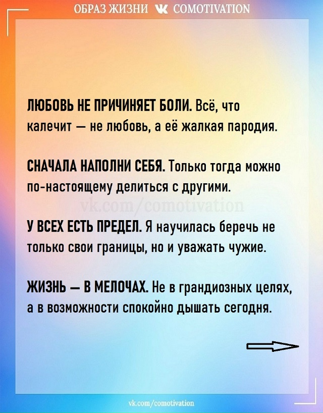 Статья действительно впечатляет.