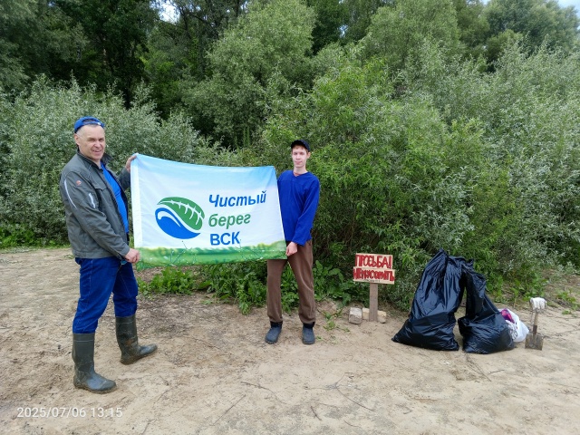 О ВЕЖЛИВОСТИ, МУСОРЕ И СЕМЕНОВСКИХ РЫБАКАХ.
Всем добр...