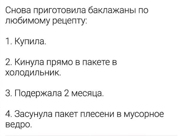 НЕМНОГО ЮМОРА 👍...