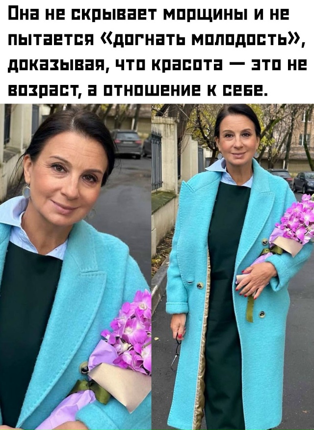 💁‍♀ В эпоху фильтров и идеальных фото её позиция зву?...