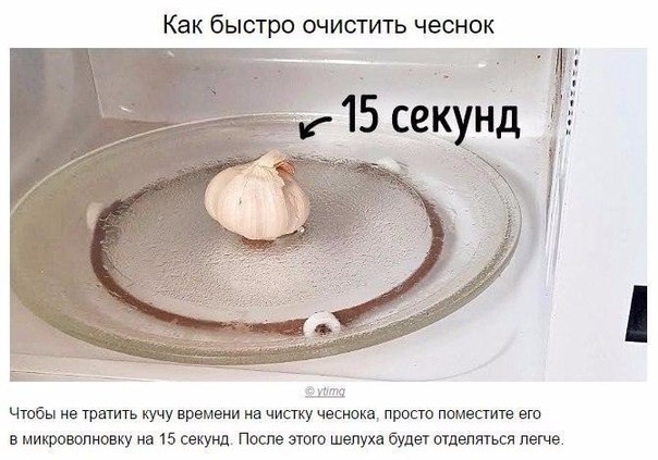 10 гениальных хитростей, которые сделают вас богом кули...