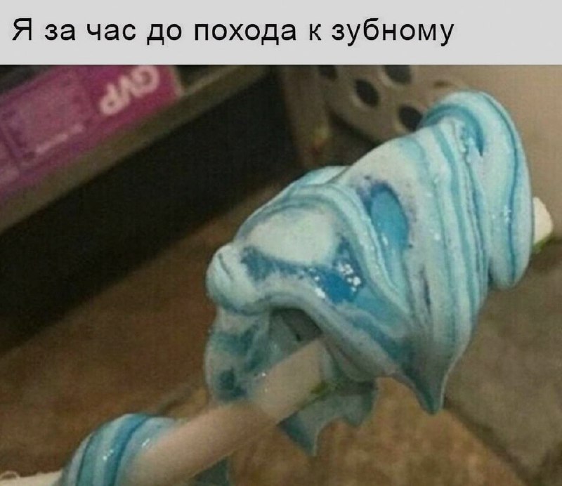 Ночная подборочка
Спать, режим