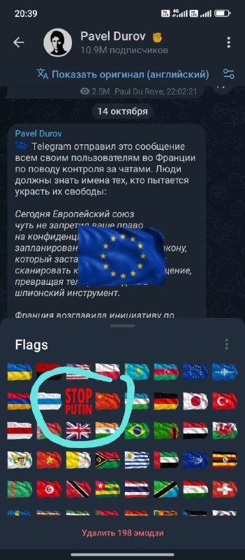 У какой. Потом будет сидеть жаловаться на блокировку в РФ
@givemetonru
