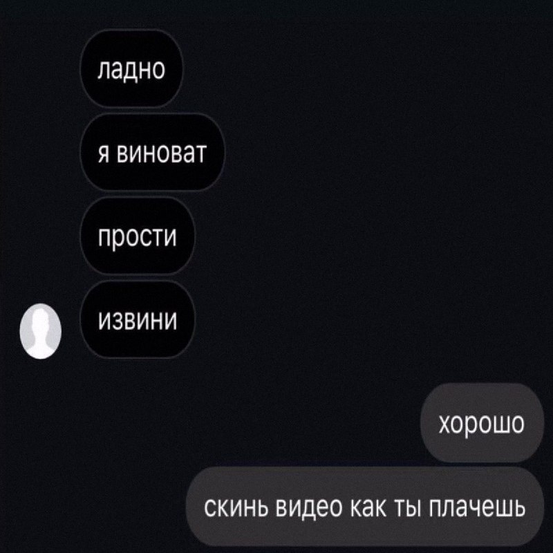 Утренняя подборочка