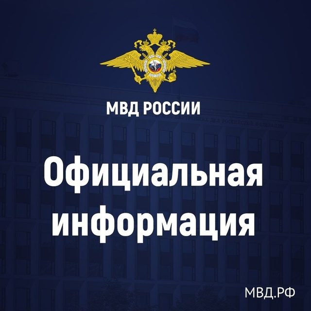‼ РАЗЪЯСНЕНИЯ ПО ВОПРОСУ ТРАНСПОРТНЫХ СРЕДСТВ С ПРАВЫ...
