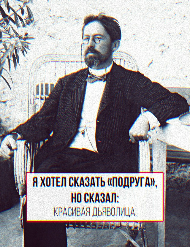 Продолжаем учиться у классиков русской литературы выр...