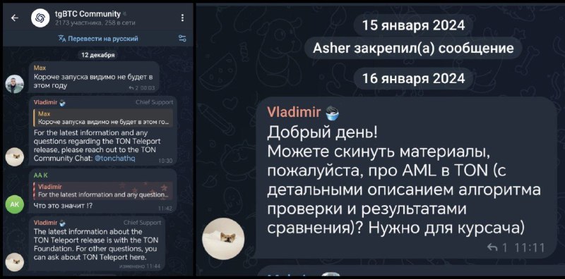 Когда ты весь такой американец, но курсач препод спрашивает на русском
@givemetonru