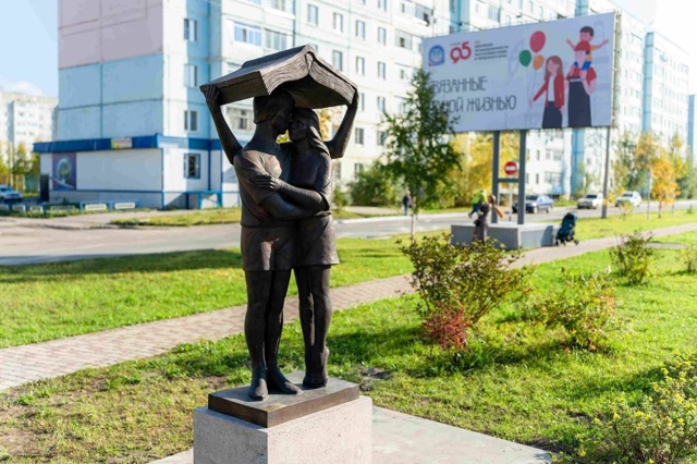 Друзья, совсем скоро в Усинске появится нечто особенно...