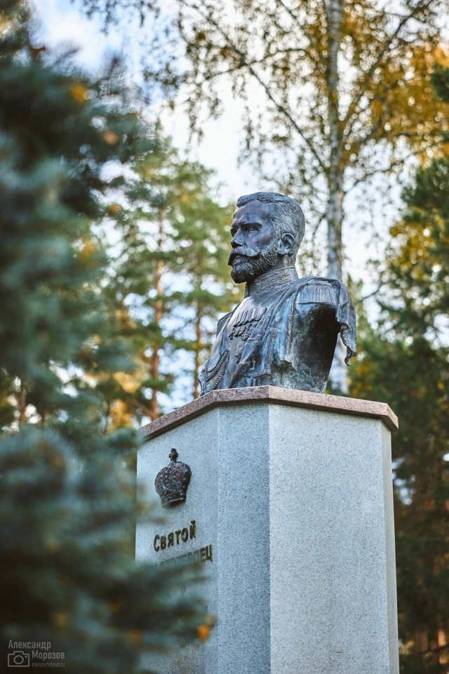 Поездка на Ганину Яму.
📸Александр Морозов / Интересны...